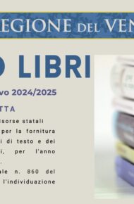 Banner Buono Libri - 2024/25